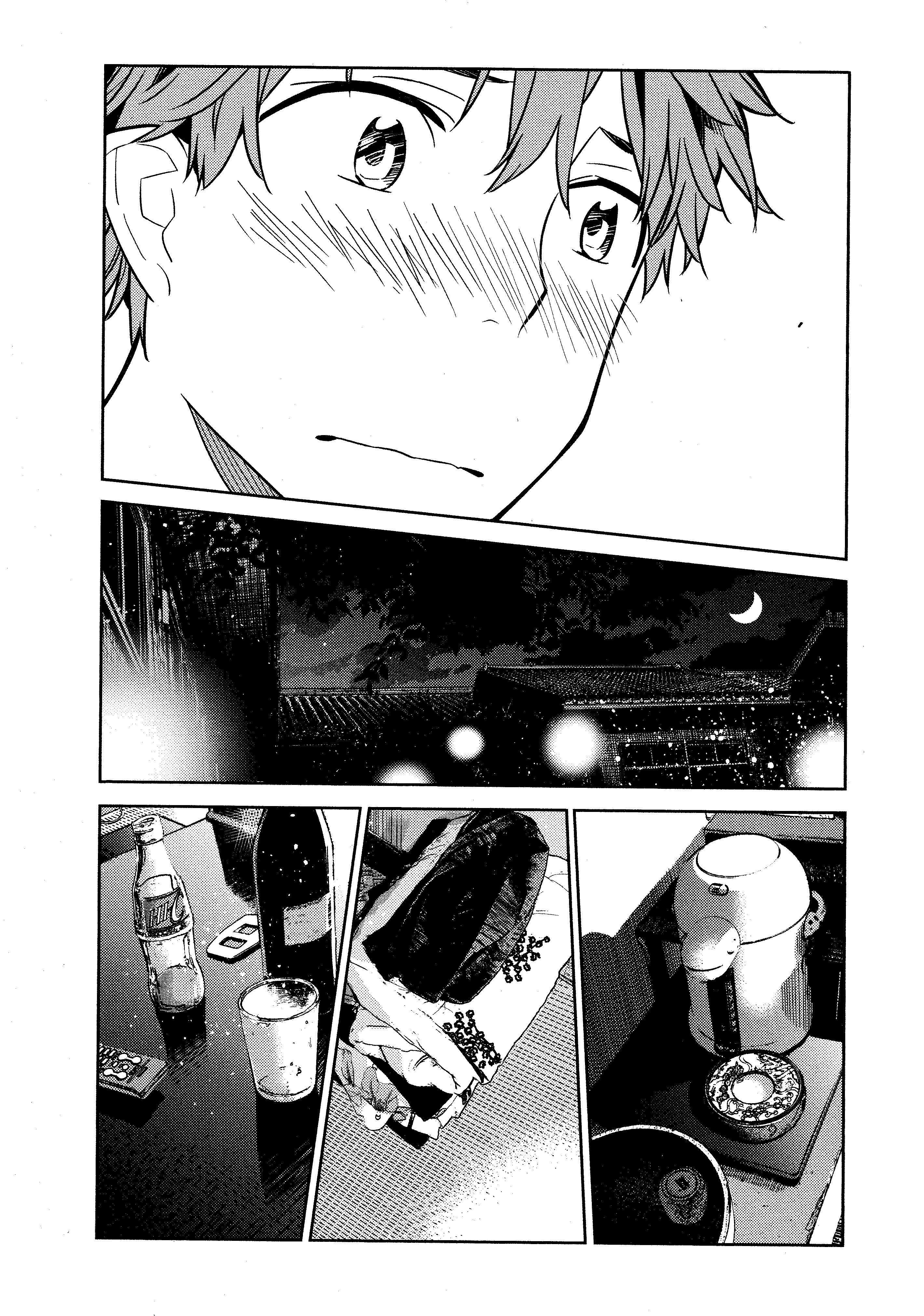 Kanojo Okarishimasu – สะดุดรักยัยแฟนเช่า Chap 19 - Next Chap 20