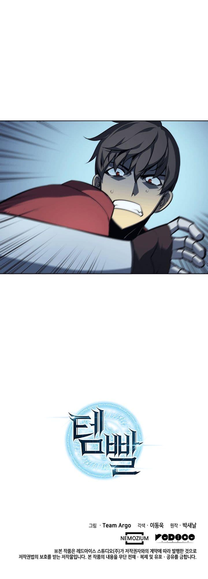 Overgeared Chap 4 - Next Chap 5