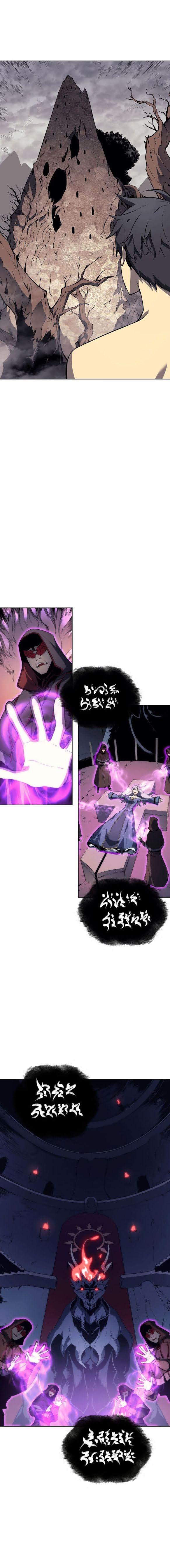 Overgeared Chap 4 - Next Chap 5