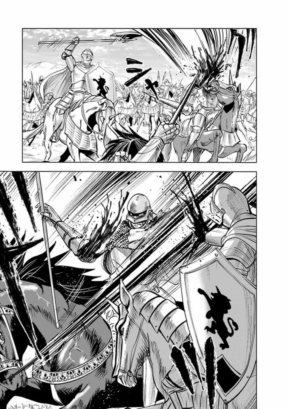 Oukoku e Tsuzuku Michi – Dorei Kenshi no Nariagari Eiyuutan Chap 51 - Next Chap 52