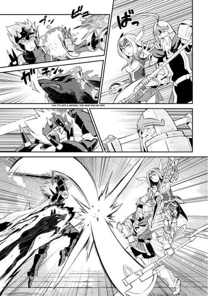 Toaru Ossan no VRMMO Katsudouki Chap 9 - Next Chap 10