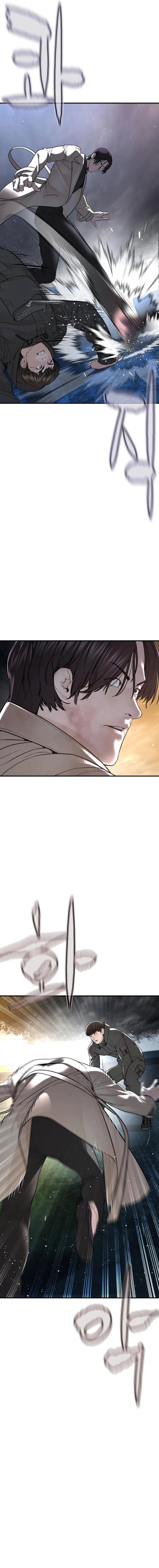 How to Fight นักสู้ทูปเบอร์ Chap 214 - Next Chap 215