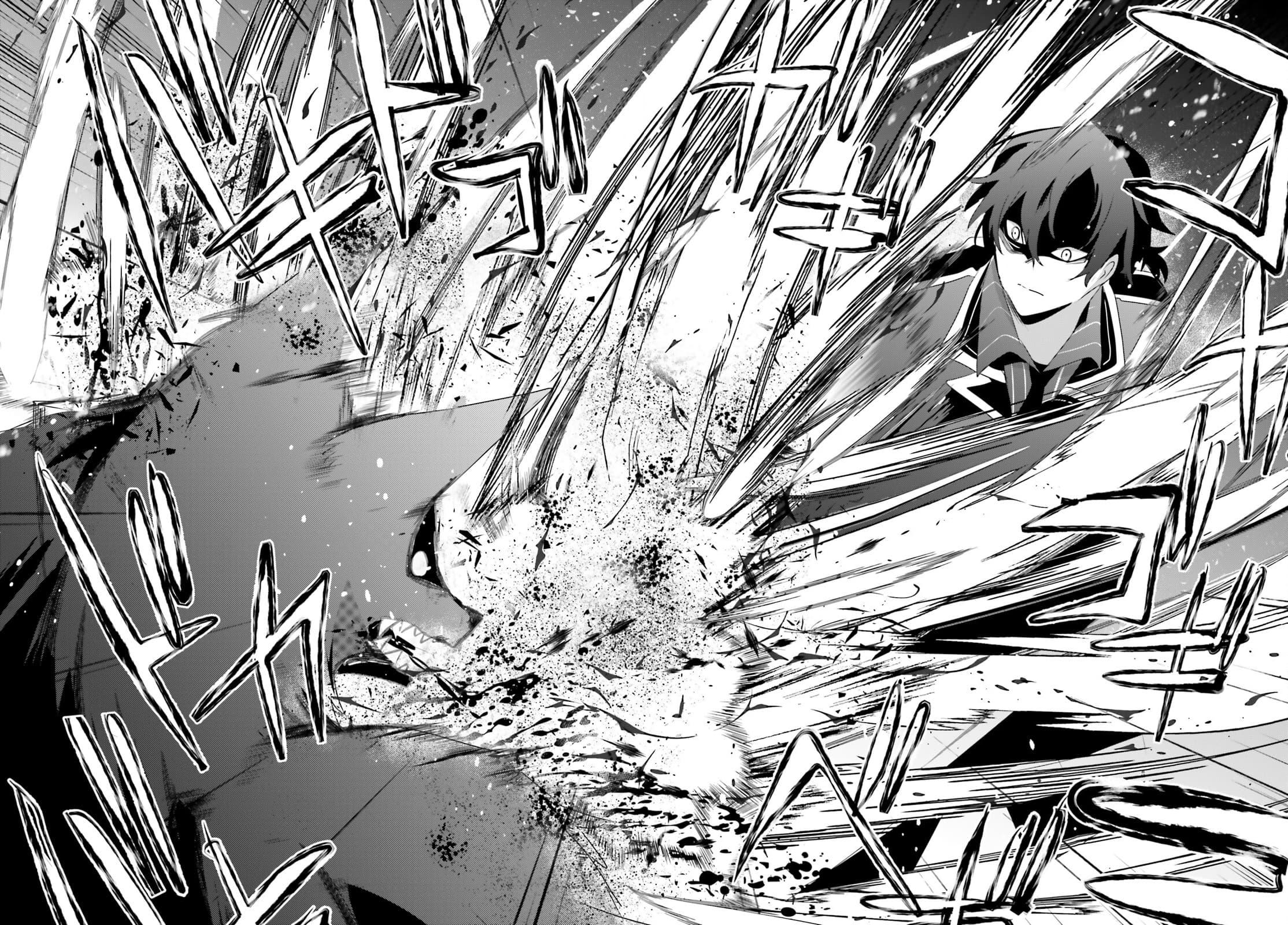 Kage no Jitsuryokusha ni Naritakute! อยากเป็นพลังในเงามืด Chap 39 - Next Chap 40