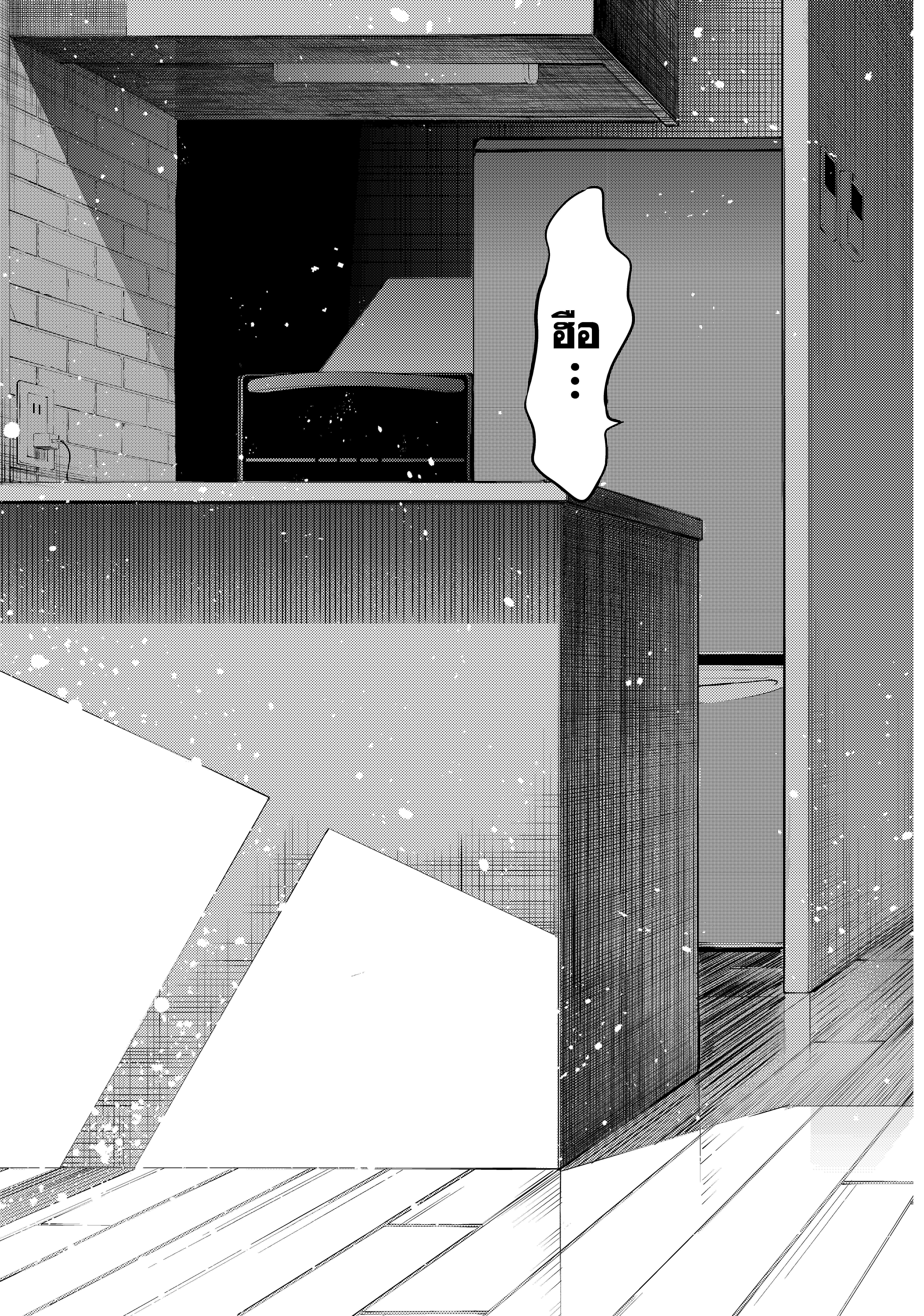 Kanojo Okarishimasu – สะดุดรักยัยแฟนเช่า Chap 53 - Next Chap 54
