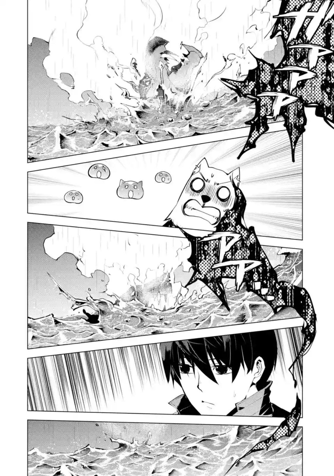 Tensei Kenja no Isekai Life Chap 19.2 - Next Chap 20.2