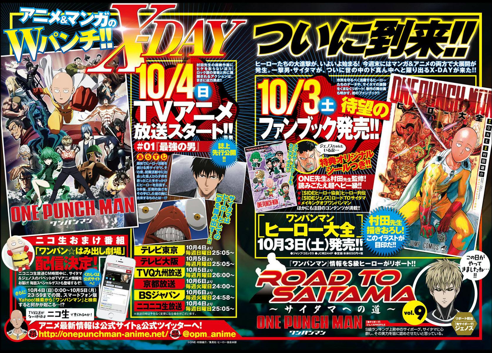 One Punch Man Chap 55 - Next Chap 56