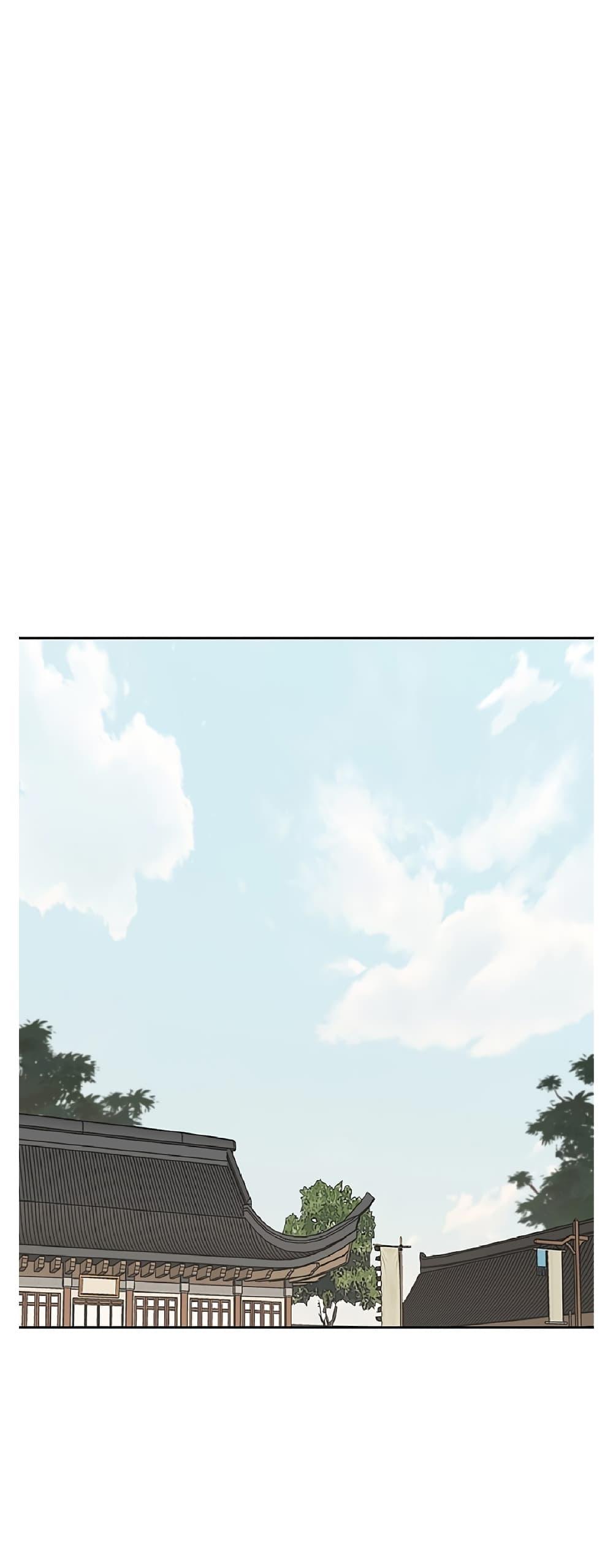 The Undefeatable Swordsman Chap 85.1 - Next Chap 86.1