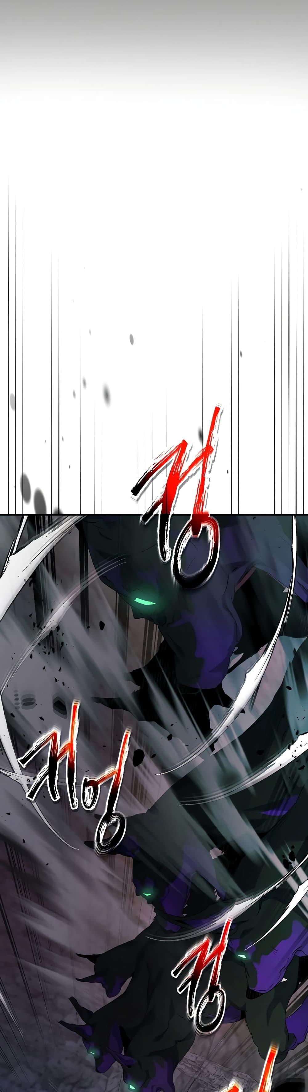 Leveling With the Gods Chap 104 - Next Chap 105