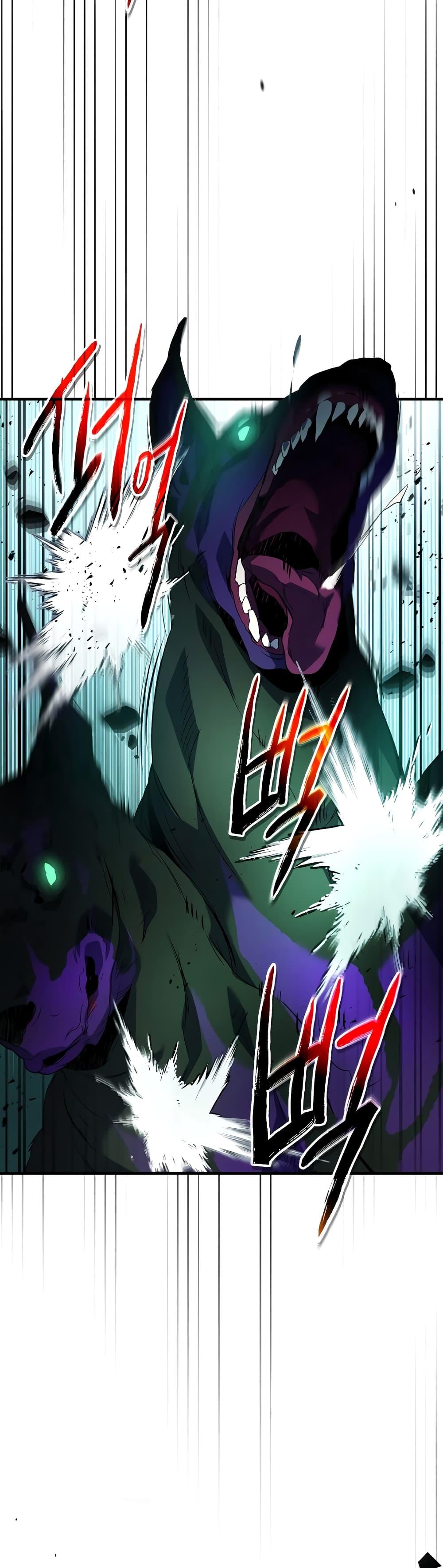 Leveling With the Gods Chap 104 - Next Chap 105