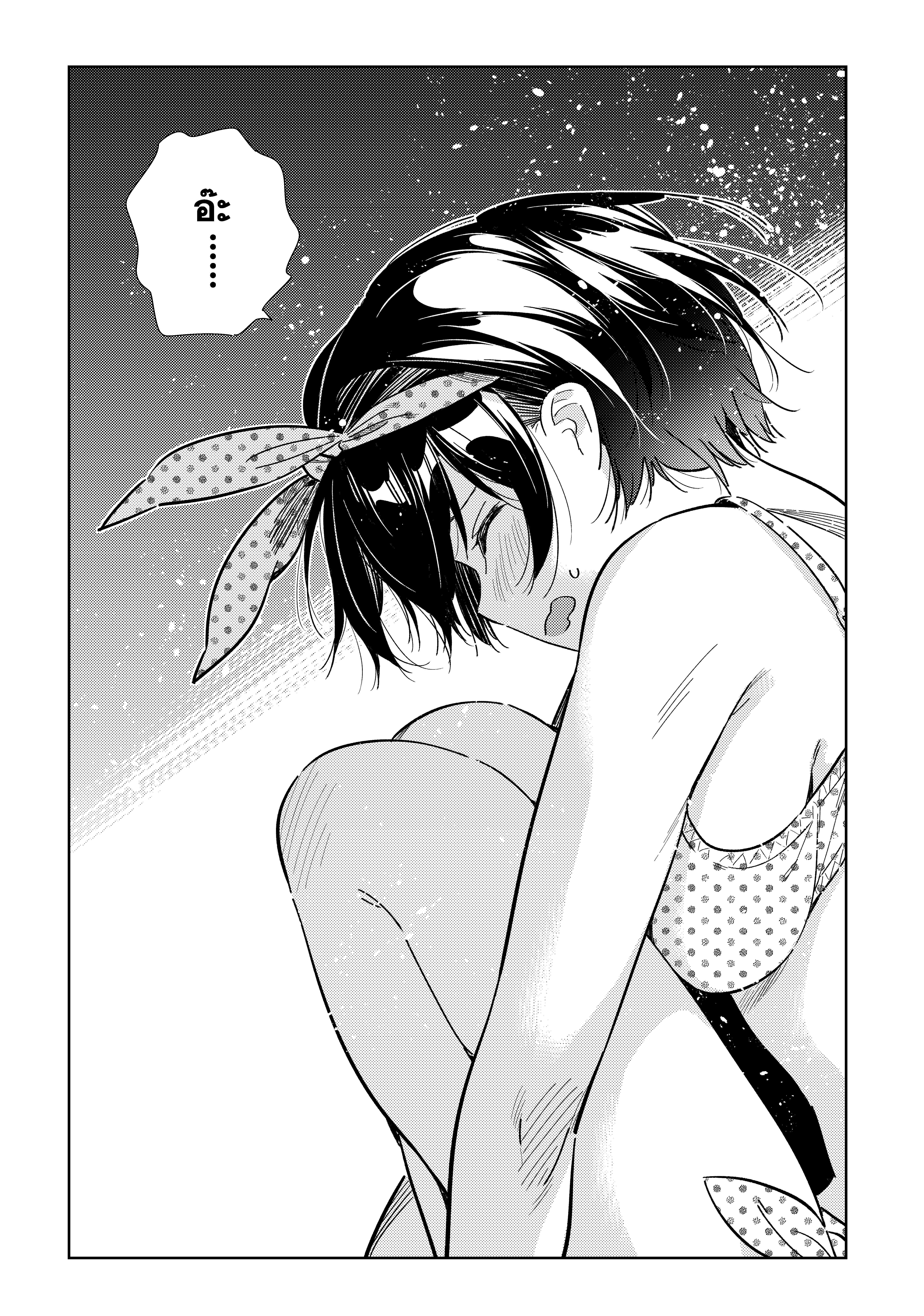 Kanojo Okarishimasu – สะดุดรักยัยแฟนเช่า Chap 140 - Next Chap 141
