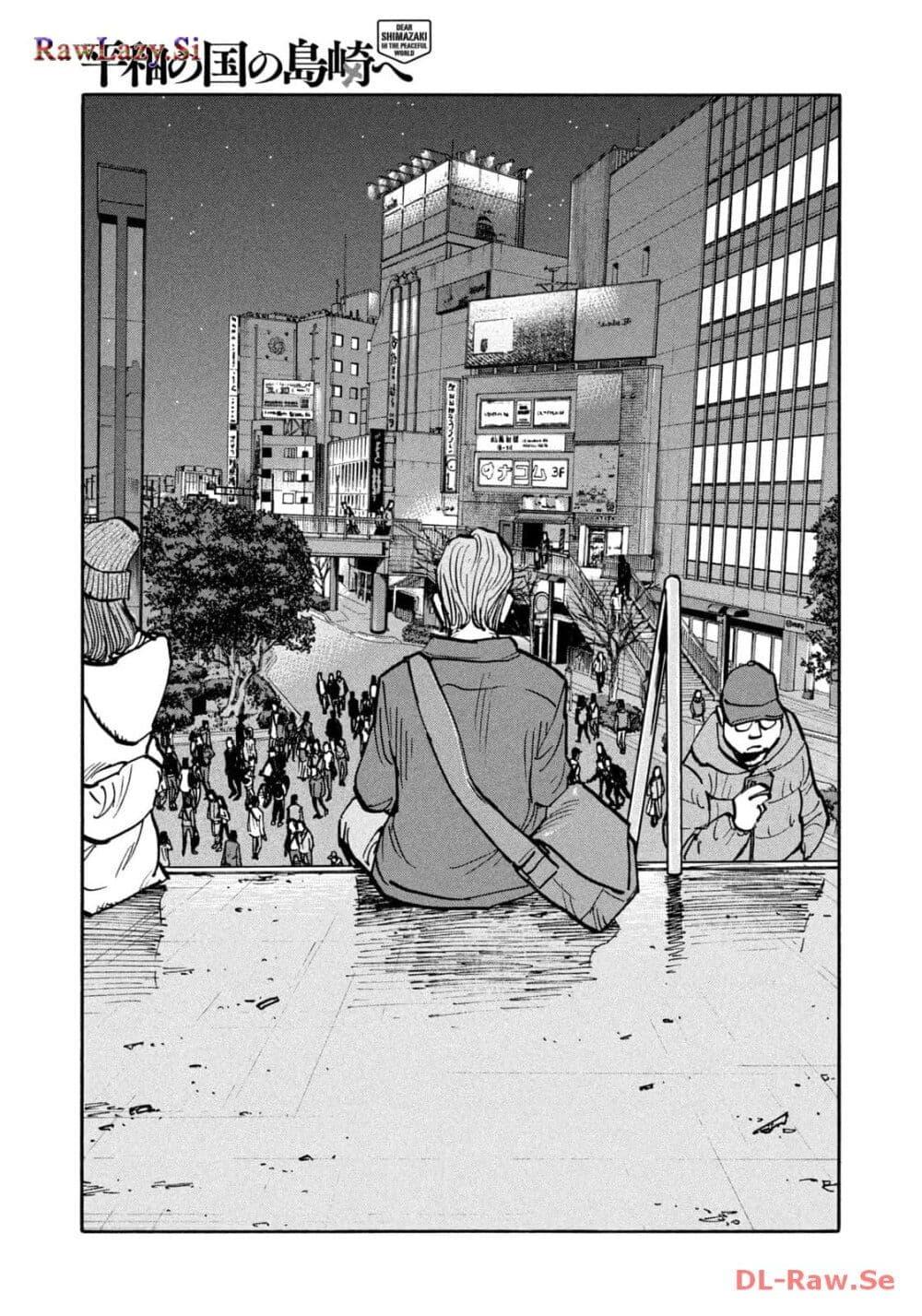 Heiwa no Kuni no Shimazaki e Chap 54 - Next Chap 55