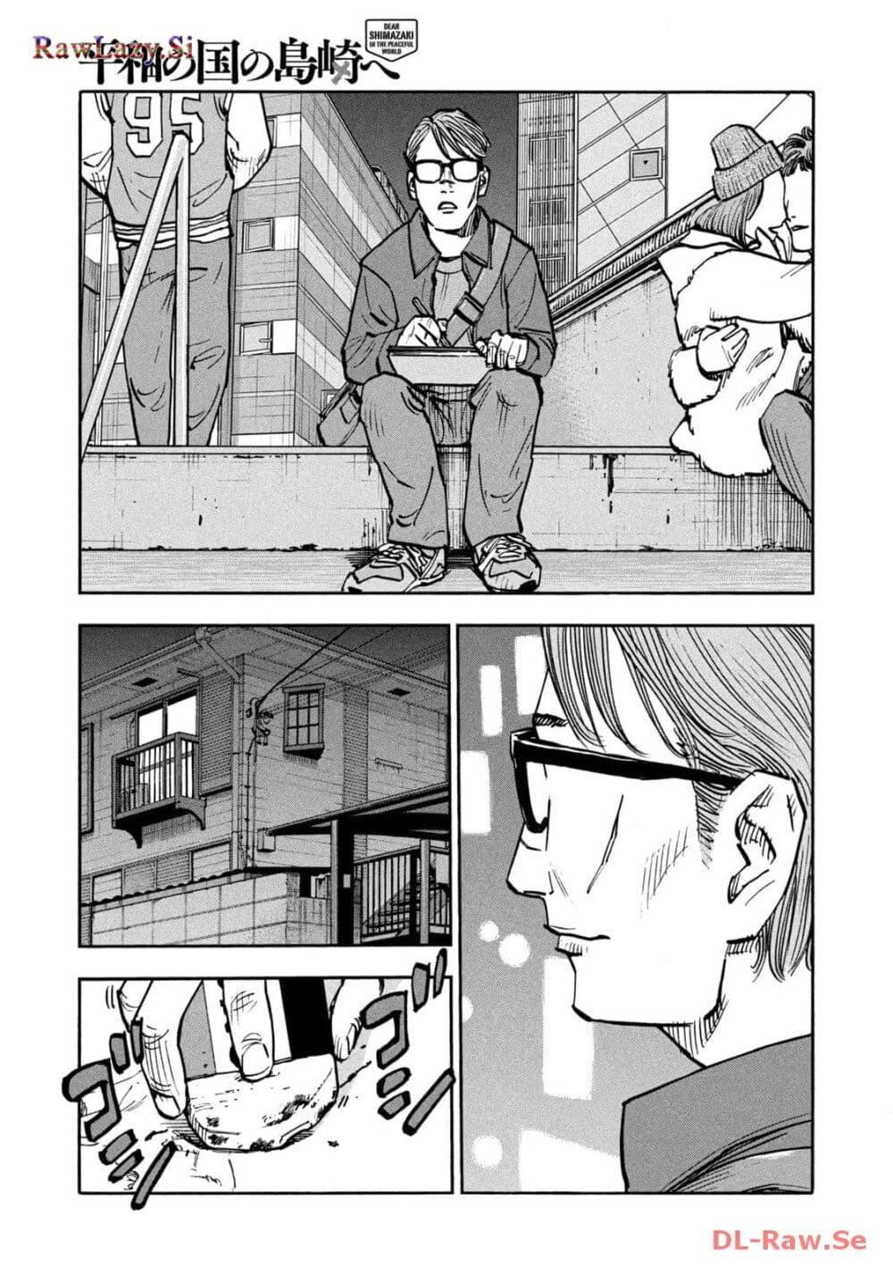 Heiwa no Kuni no Shimazaki e Chap 54 - Next Chap 55