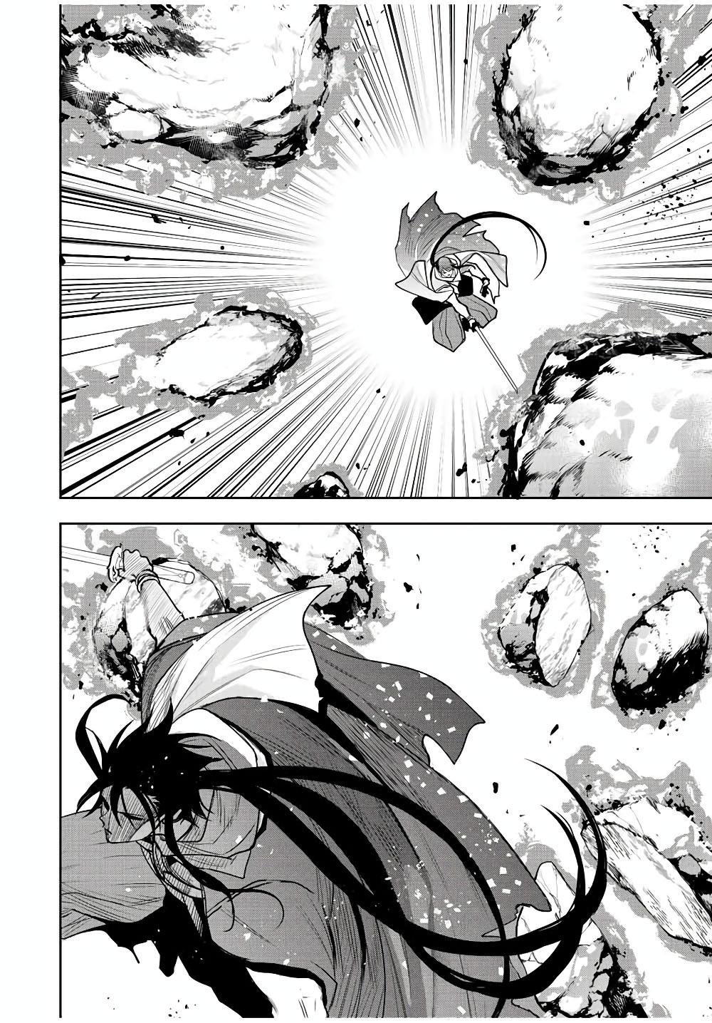 Mikata ga Yowa Sugite Hojo Mahou ni Toushite ita Kyuutei Mahou shi, Tsuihou Sarete Saikyou wo Mezasu Chap 46 - Next Chap 47