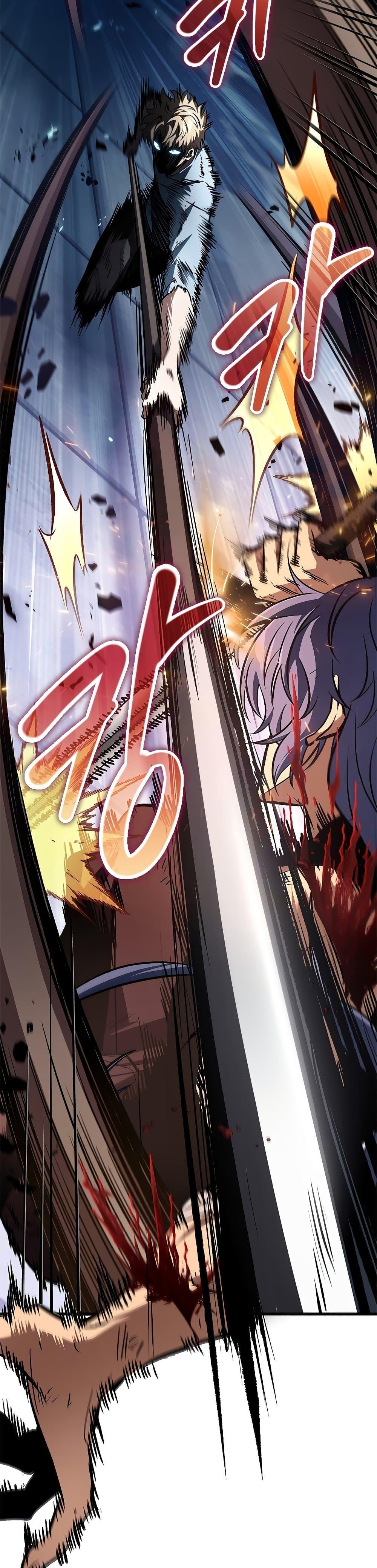 Pick Me Up, Infinite Gacha Chap 63 - Next Chap 64