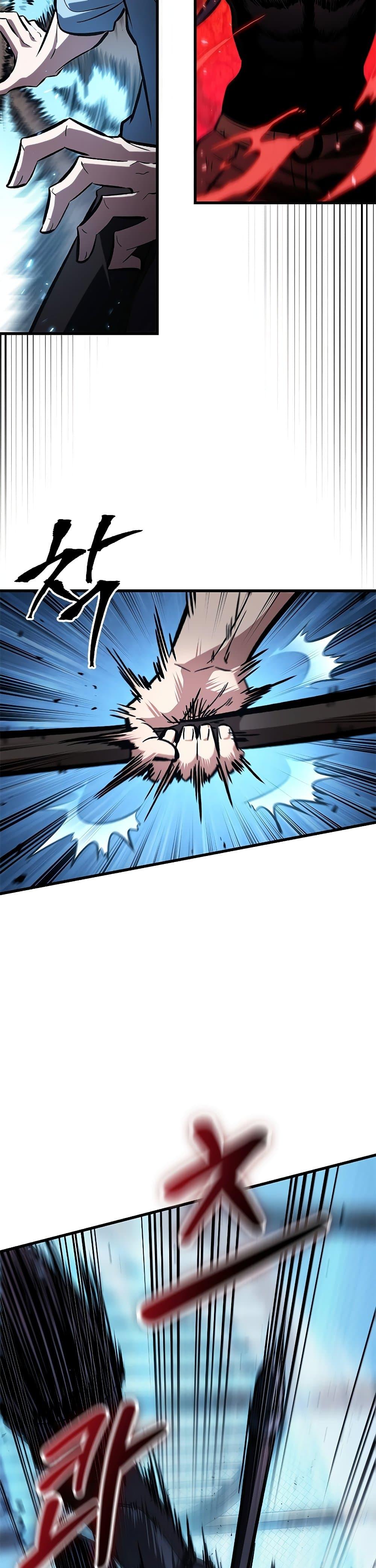 Pick Me Up, Infinite Gacha Chap 63 - Next Chap 64