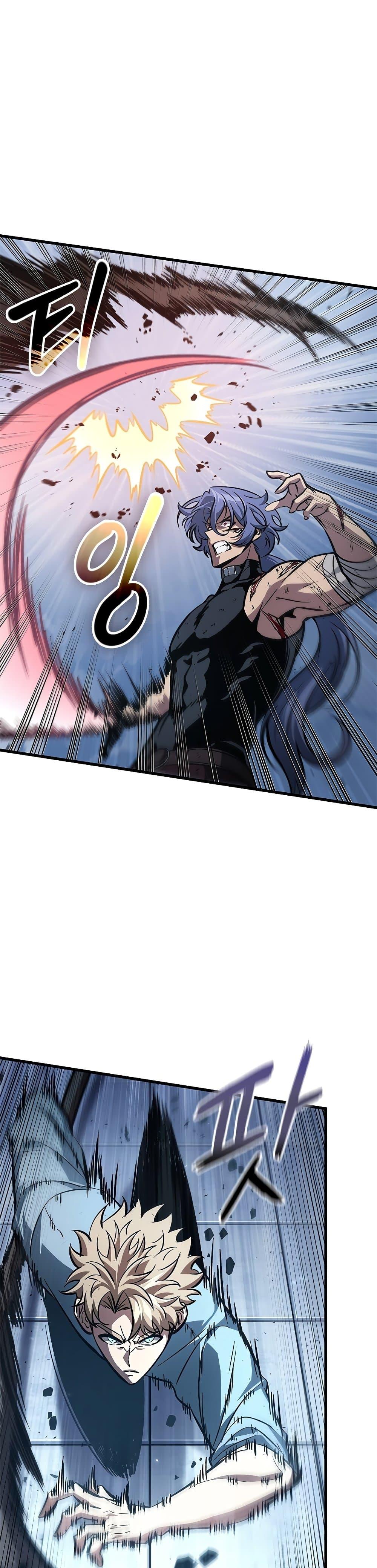 Pick Me Up, Infinite Gacha Chap 63 - Next Chap 64