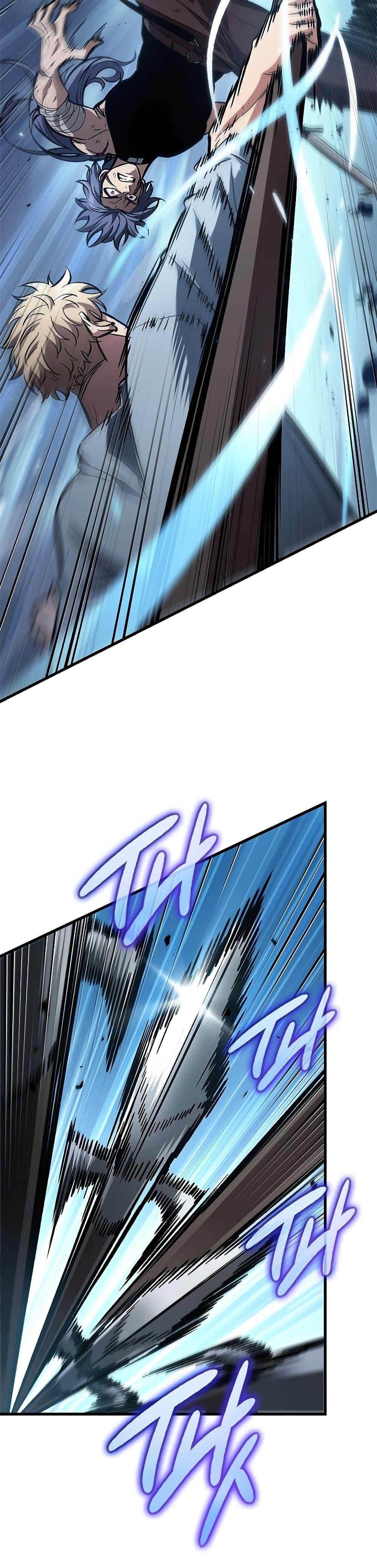 Pick Me Up, Infinite Gacha Chap 63 - Next Chap 64