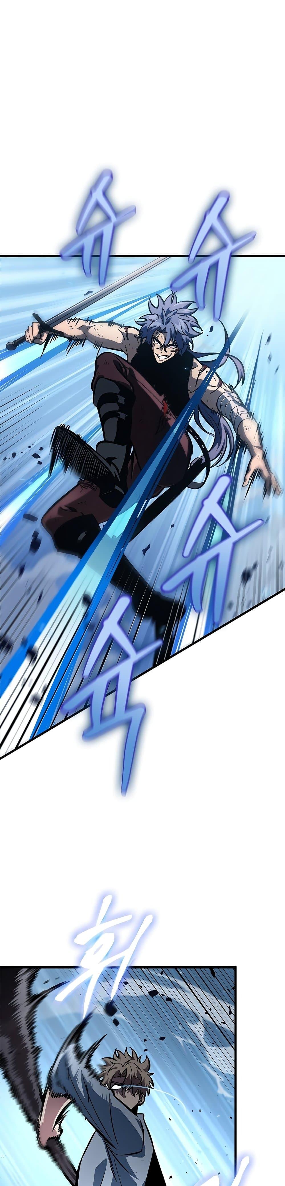 Pick Me Up, Infinite Gacha Chap 63 - Next Chap 64