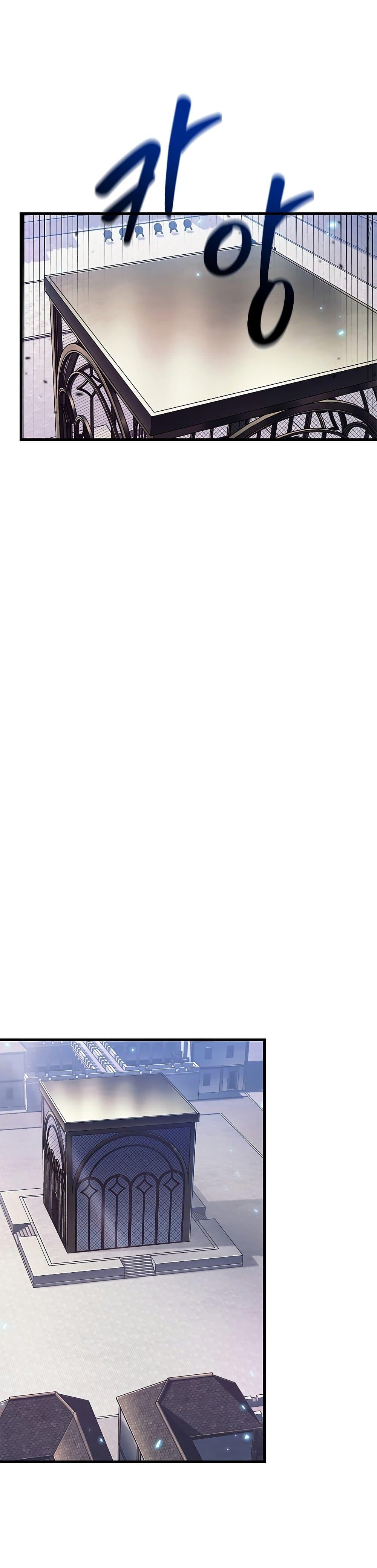 Pick Me Up, Infinite Gacha Chap 63 - Next Chap 64