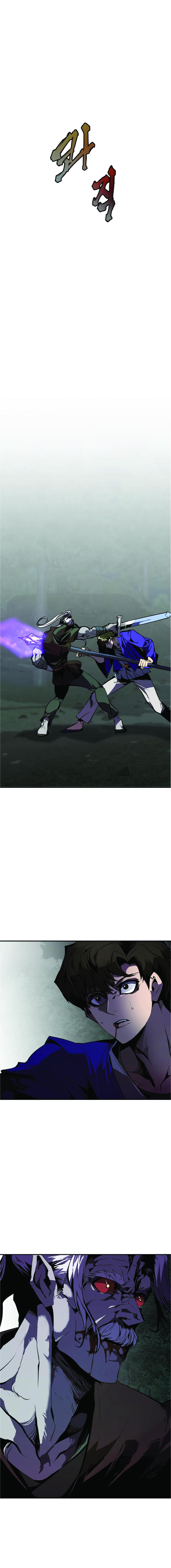 Worthless Regression  Chap 48 - Next Chap 49