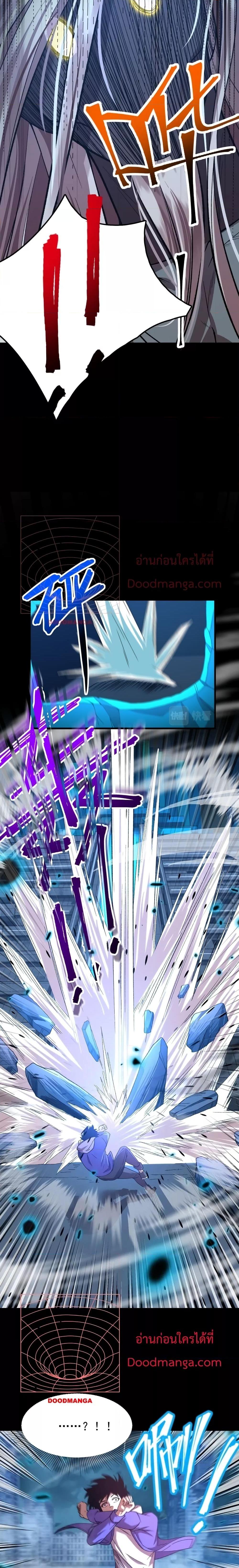 Logging 10,000 Years into the Future Chap 29 - Next Chap 30