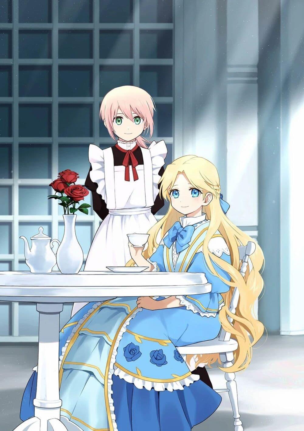 Otome Game no Heroine de Saikyou Survival @COMIC Chap 15.5 - Next Chap 16.5