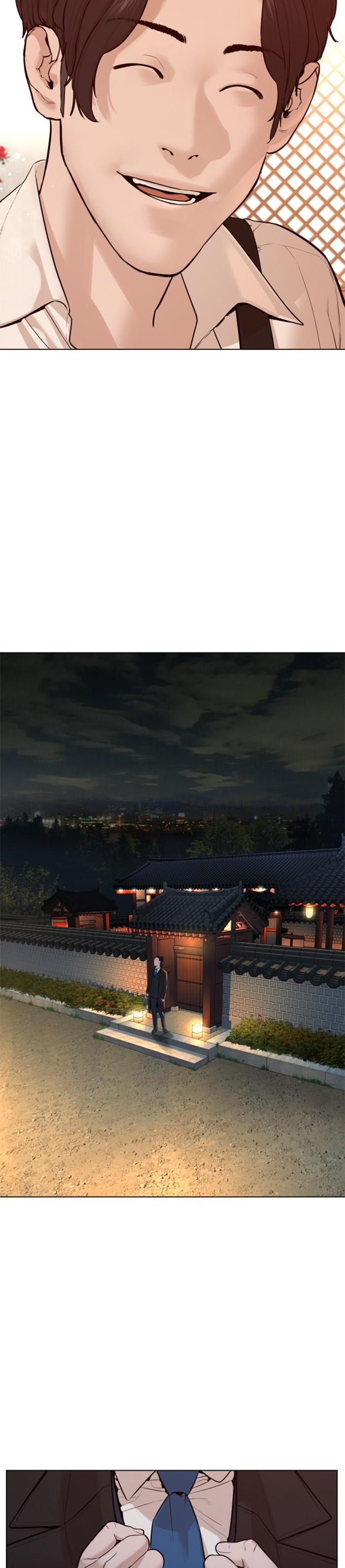 How to Fight นักสู้ทูปเบอร์ Chap 83 - Next Chap 84