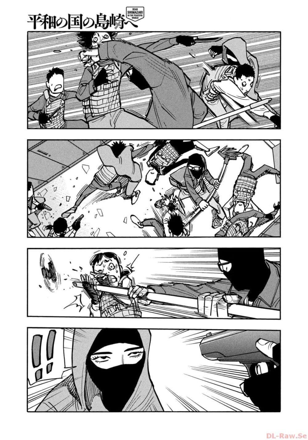 Heiwa no Kuni no Shimazaki e Chap 46 - Next Chap 47
