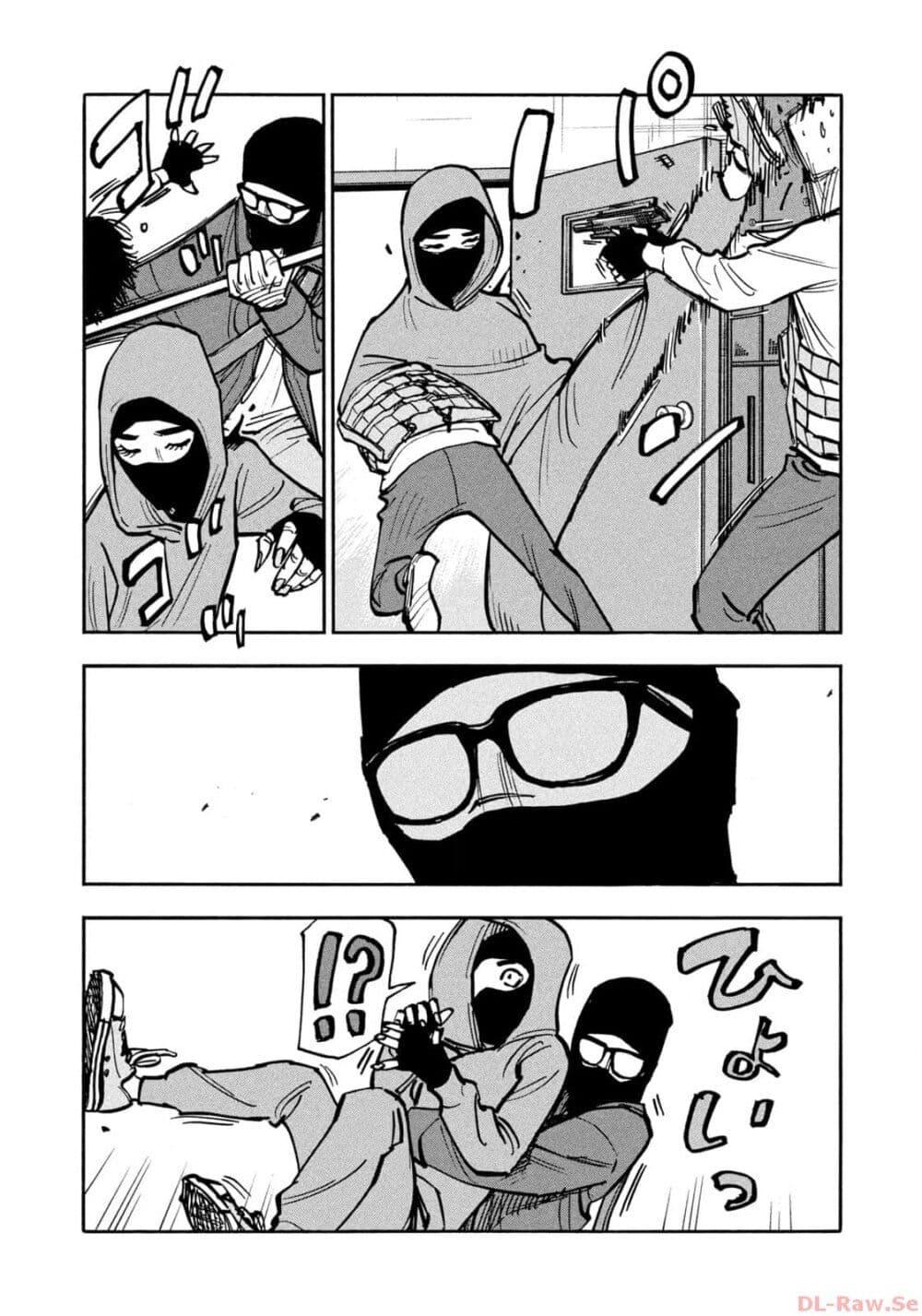 Heiwa no Kuni no Shimazaki e Chap 46 - Next Chap 47