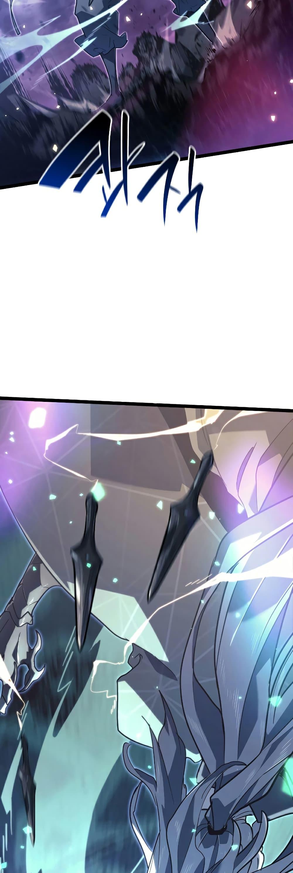 Reaper of the Drifting Moon Chap 65 - Next Chap 66