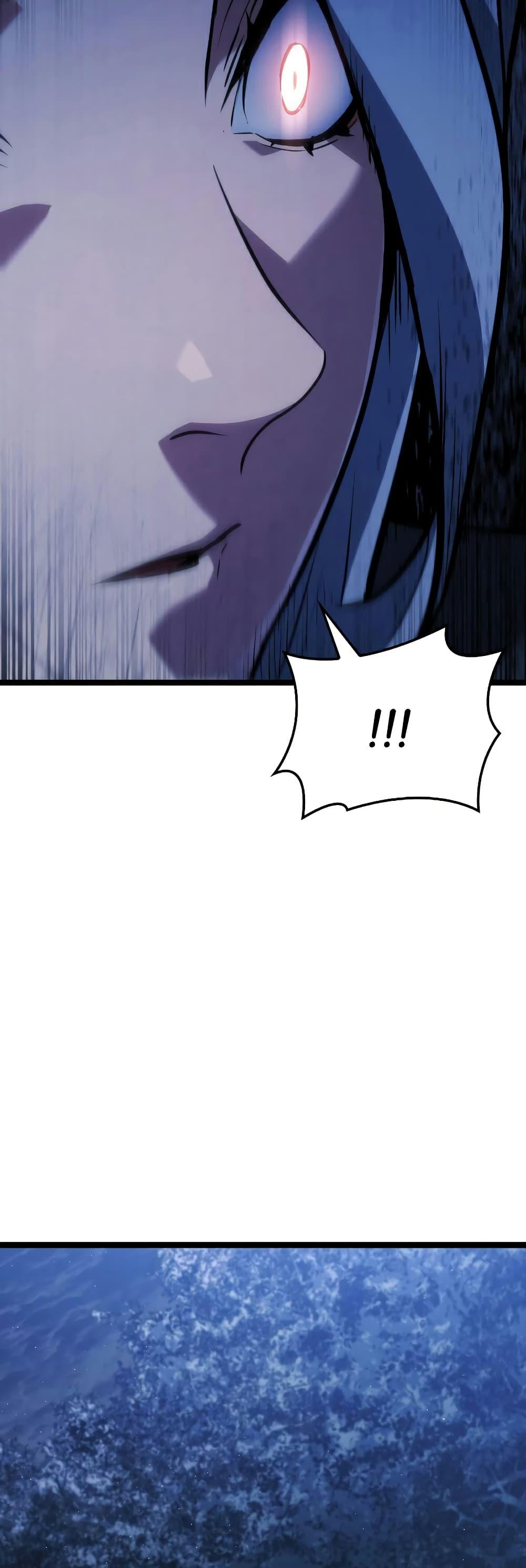 Reaper of the Drifting Moon Chap 65 - Next Chap 66