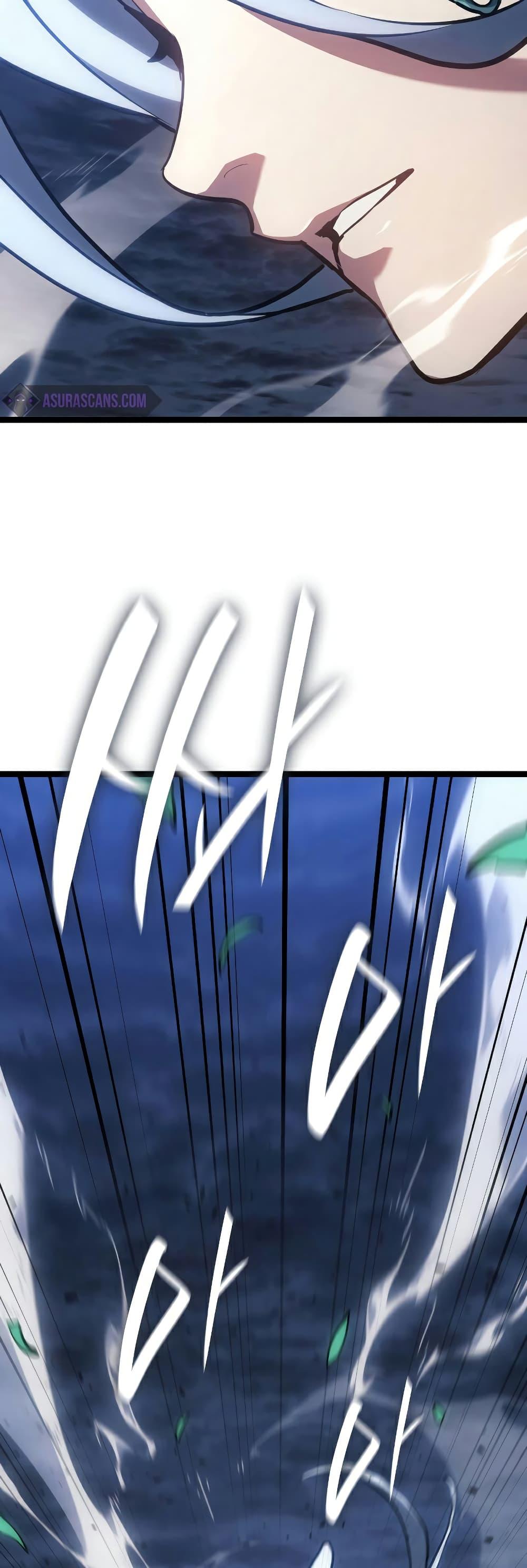 Reaper of the Drifting Moon Chap 65 - Next Chap 66