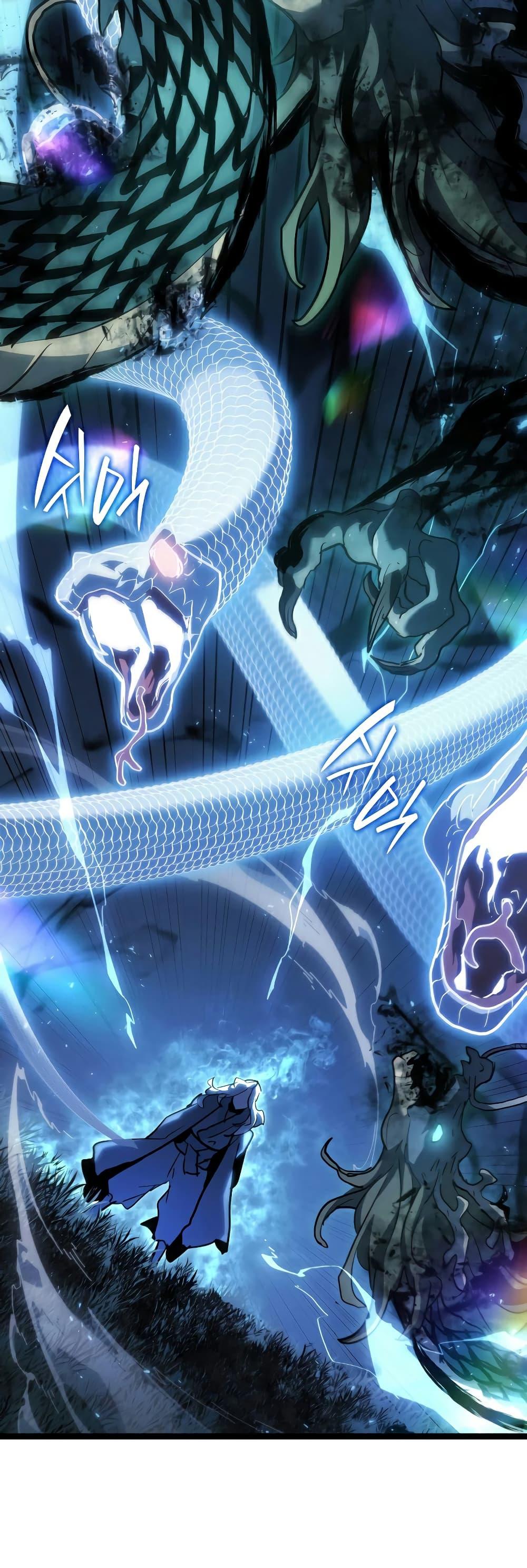 Reaper of the Drifting Moon Chap 65 - Next Chap 66