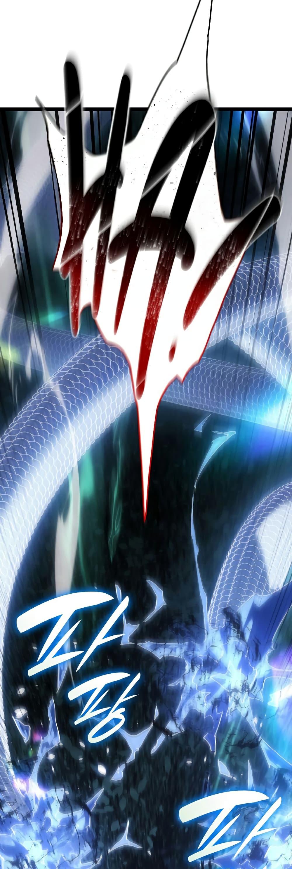 Reaper of the Drifting Moon Chap 65 - Next Chap 66
