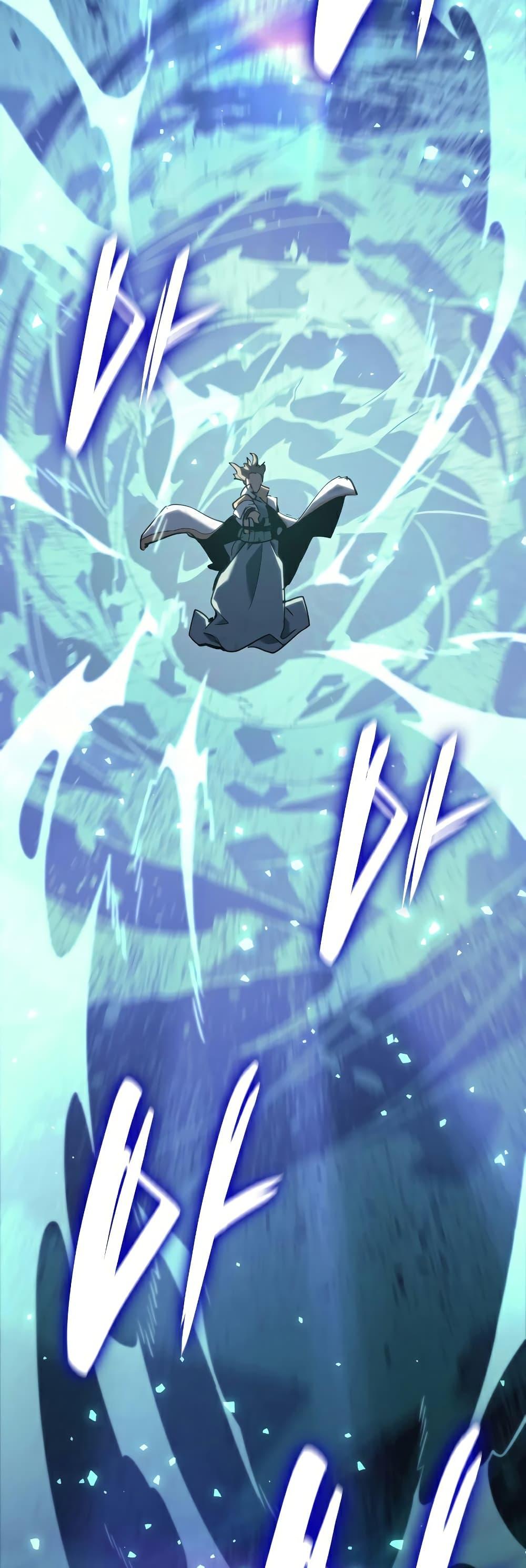 Reaper of the Drifting Moon Chap 65 - Next Chap 66