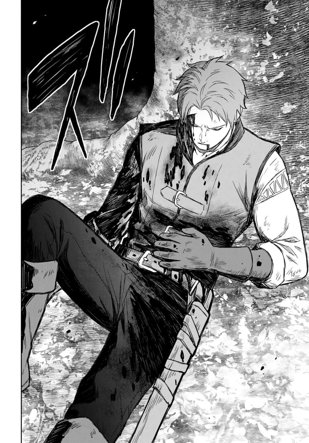 Monogatari no Kuromaku ni Tensei shite Chap 2 - Next Chap 3