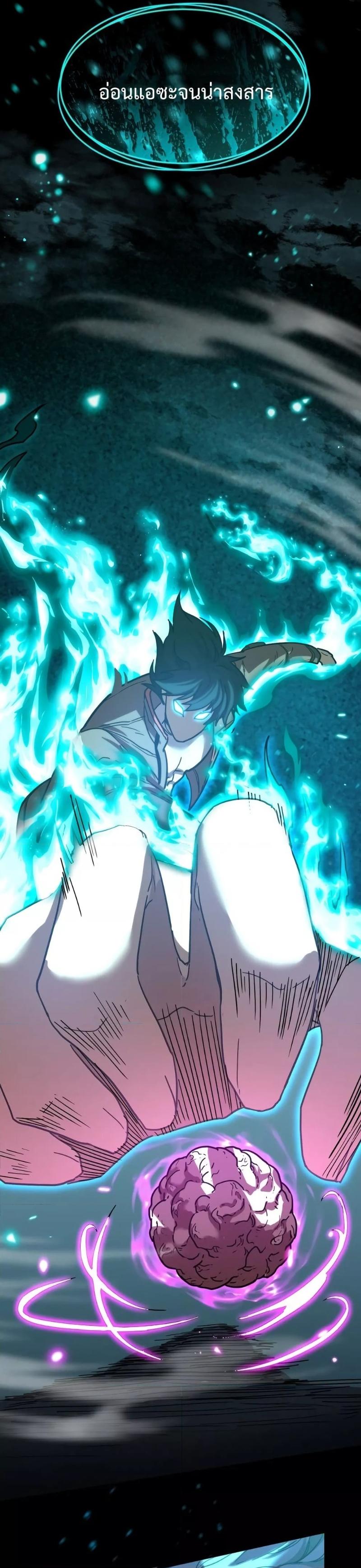 Logging 10,000 Years into the Future Chap 40 - Next Chap 41