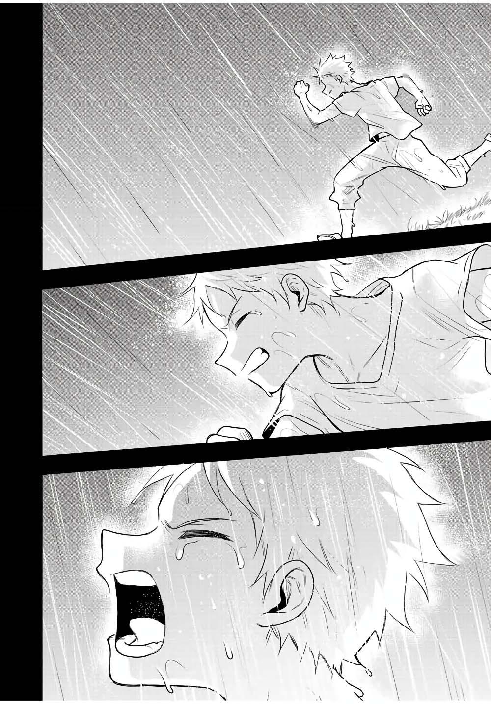 Mikata ga Yowa Sugite Hojo Mahou ni Toushite ita Kyuutei Mahou shi, Tsuihou Sarete Saikyou wo Mezasu Chap 40 - Next Chap 41