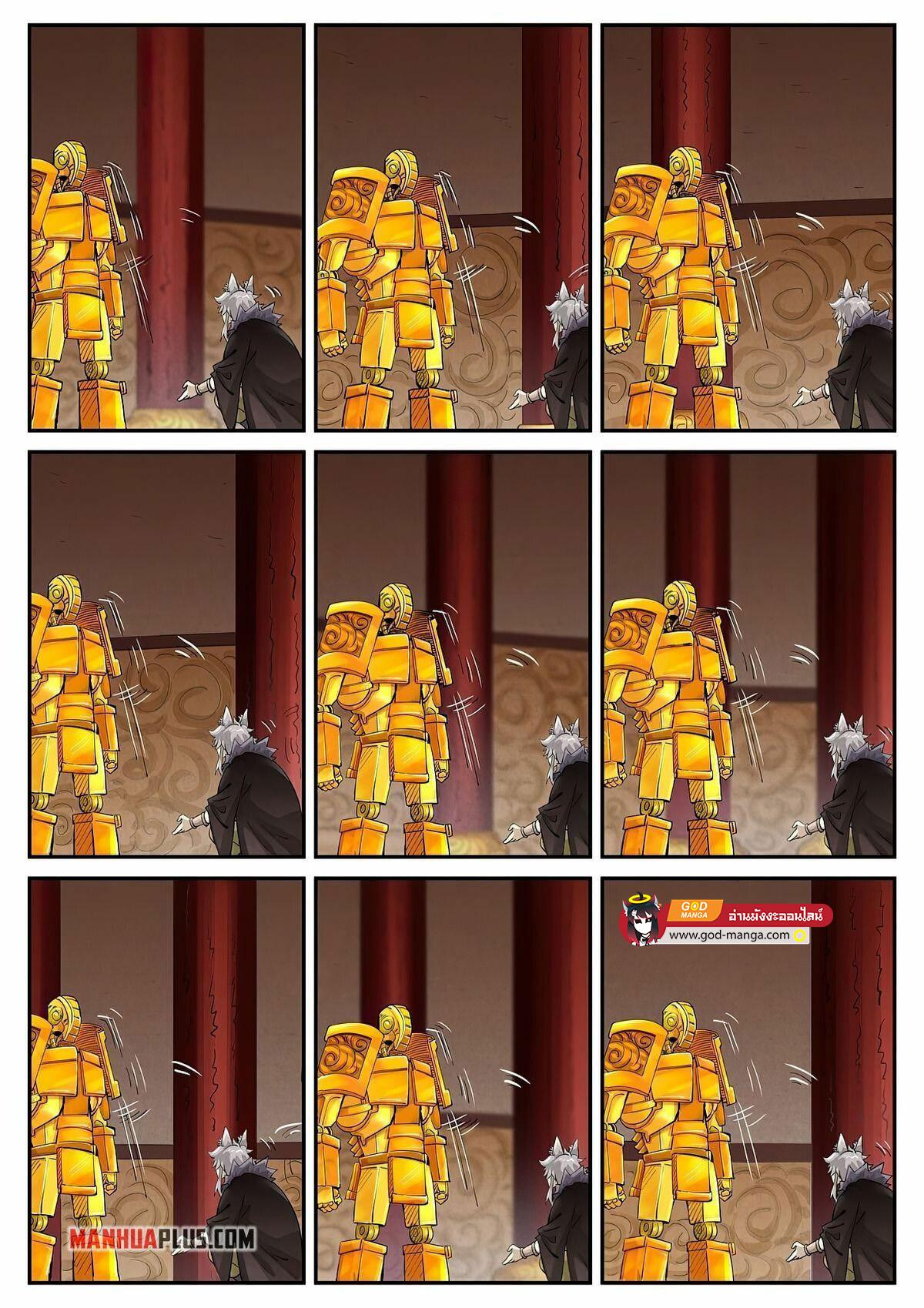 Tales of Demons and Gods Chap 392 - Next Chap 393