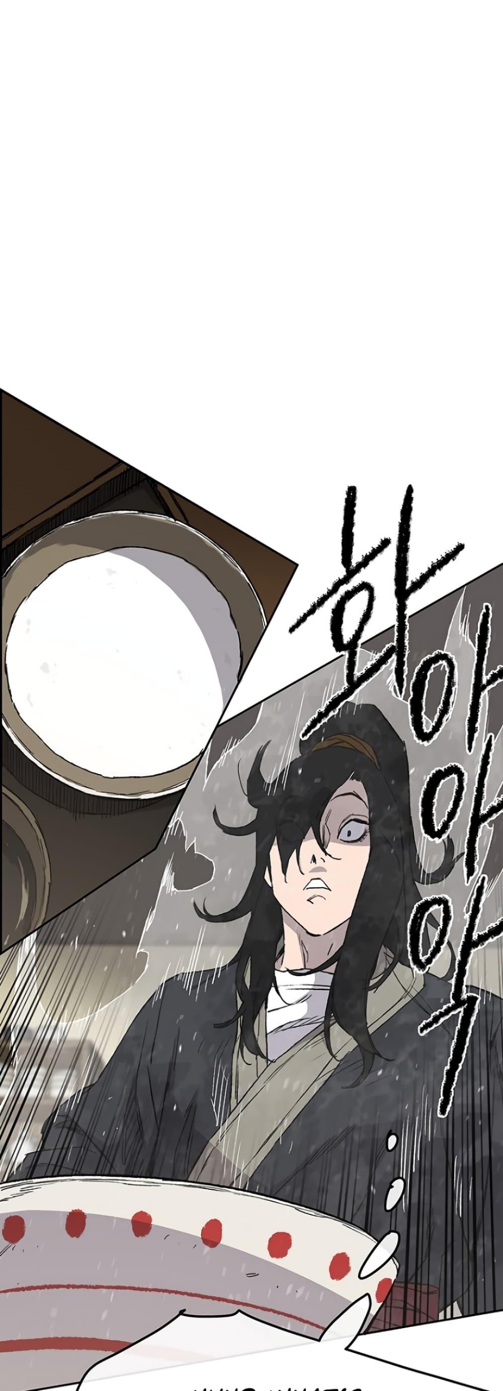 The Undefeatable Swordsman Chap 30 - Next Chap 31