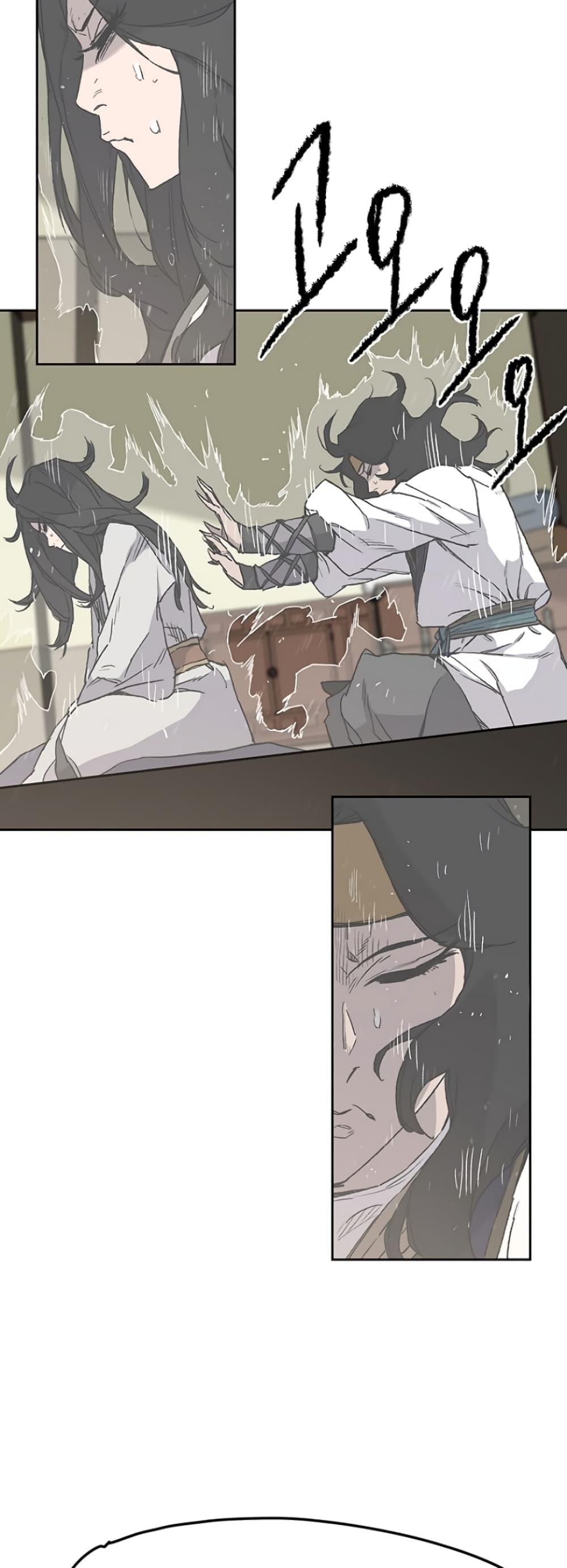 The Undefeatable Swordsman Chap 30 - Next Chap 31