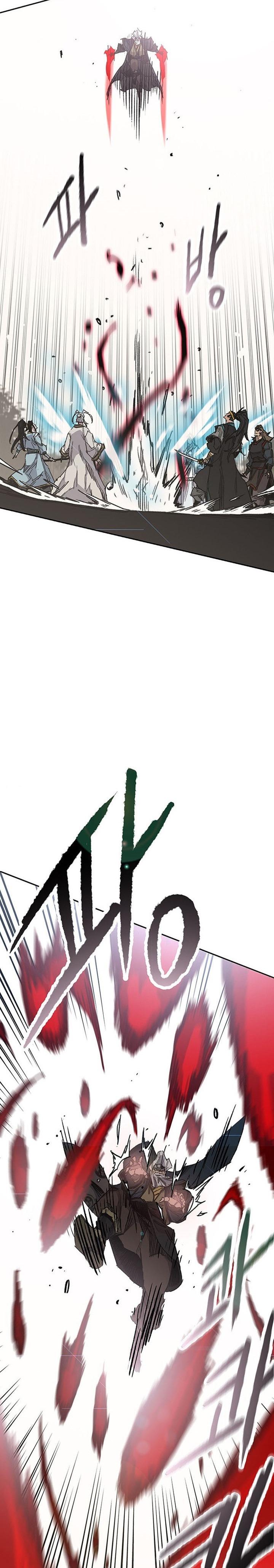 The Undefeatable Swordsman Chap 161 - Next Chap 162