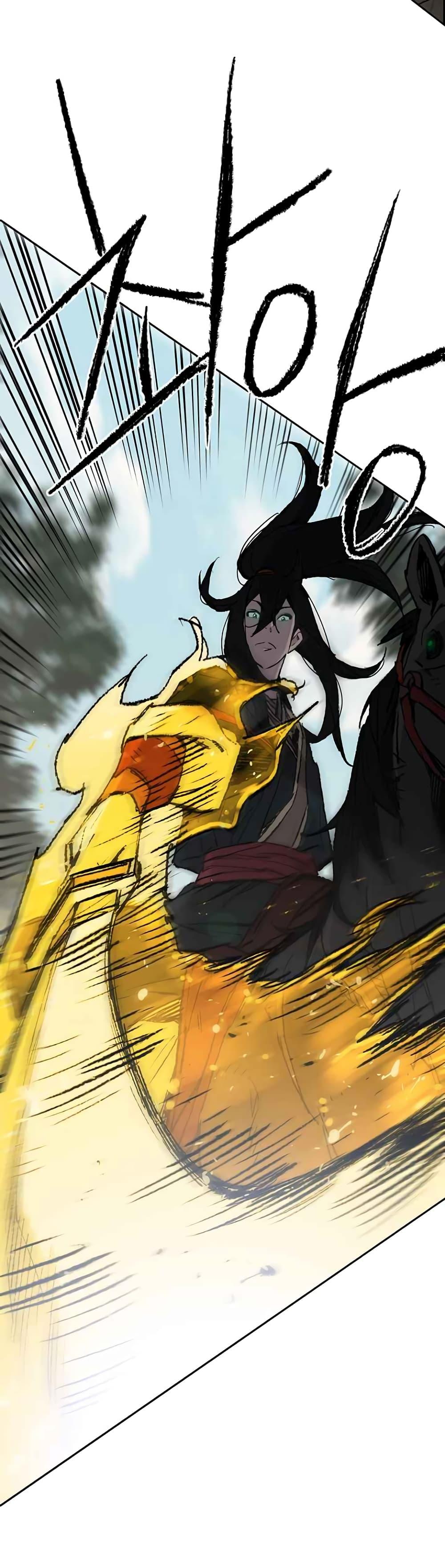 The Undefeatable Swordsman Chap 65 - Next Chap 66