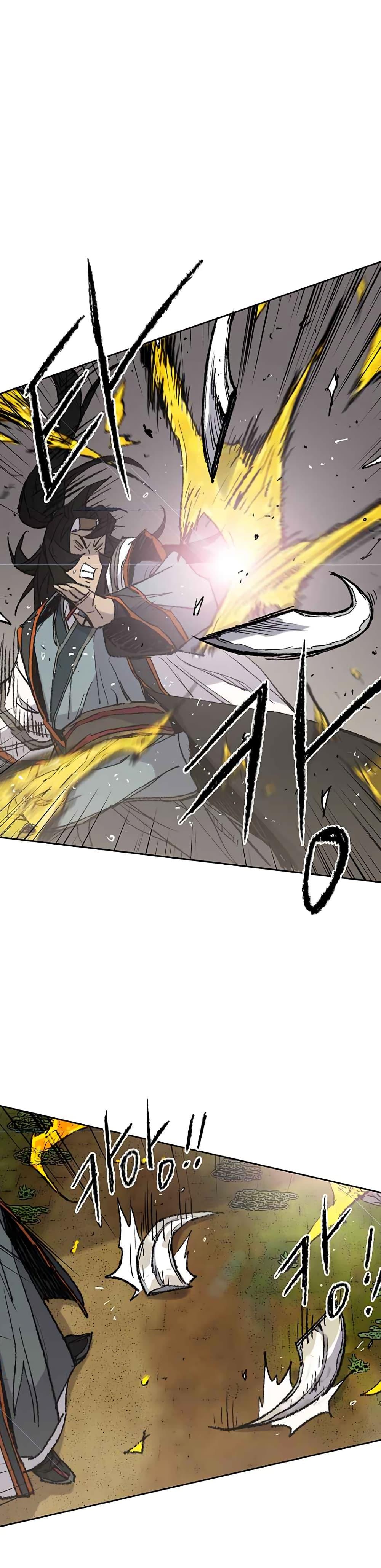 The Undefeatable Swordsman Chap 65 - Next Chap 66