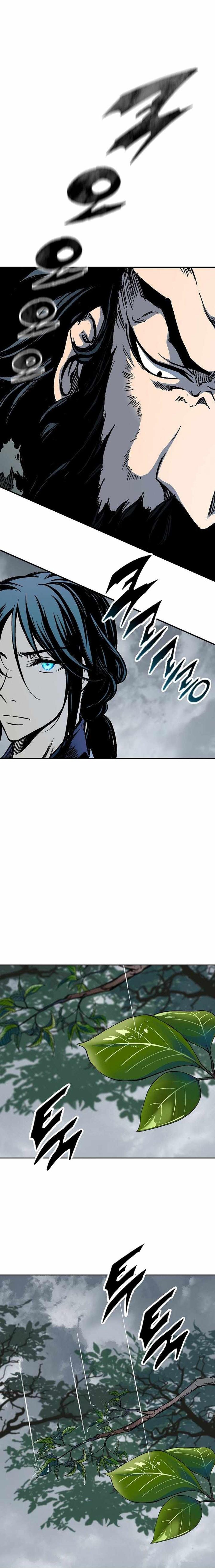 Memoir of the God of War Chap 76 - Next Chap 77
