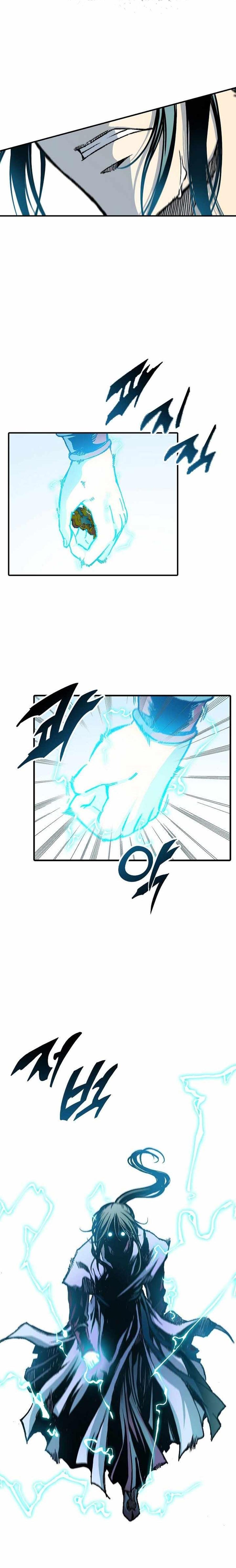 Memoir of the God of War Chap 76 - Next Chap 77