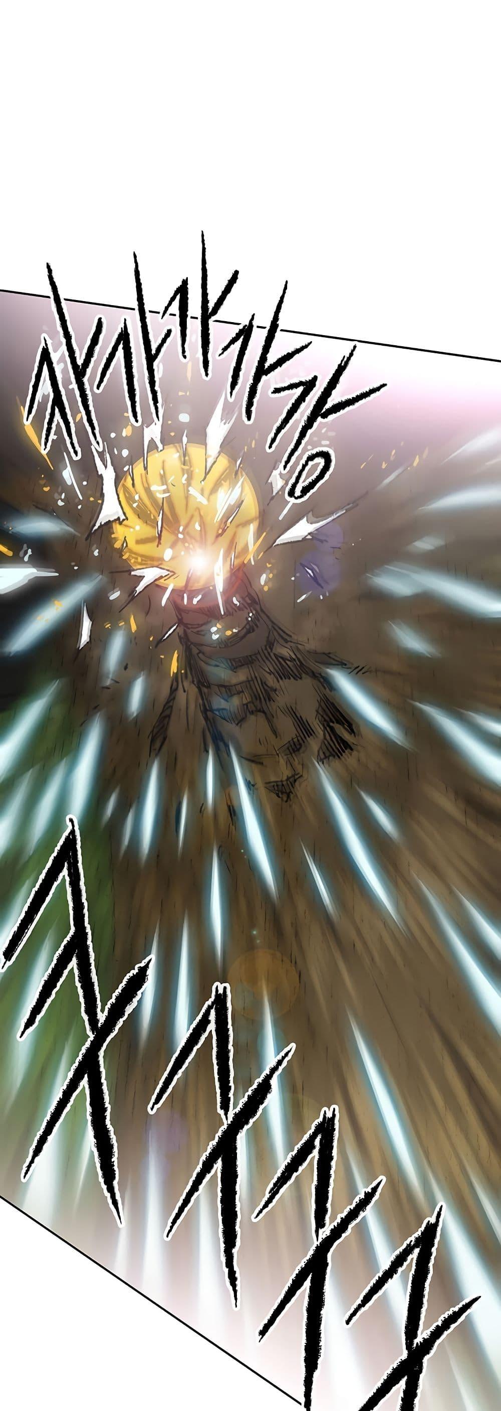 The Undefeatable Swordsman Chap 92 - Next Chap 93