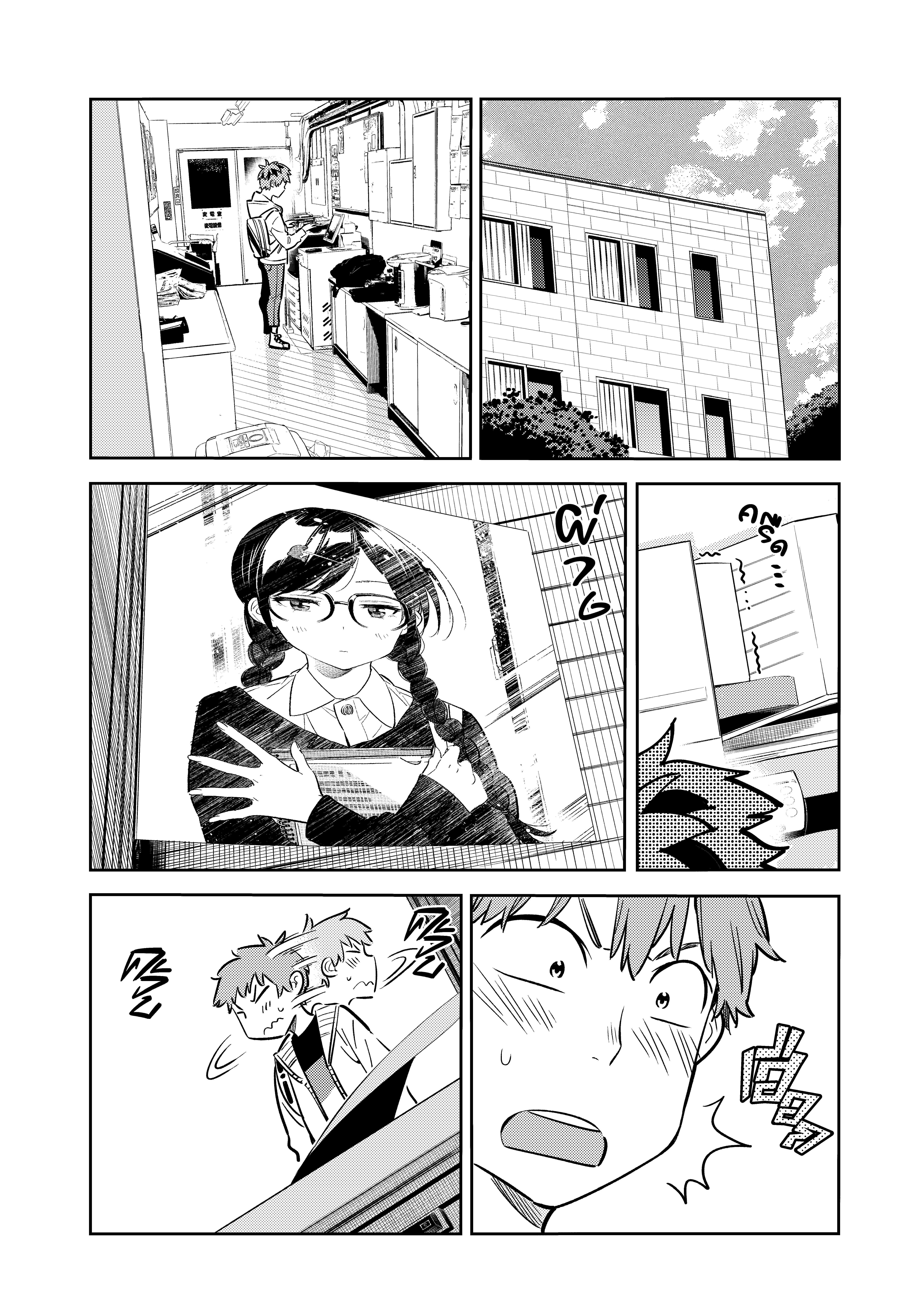 Kanojo Okarishimasu – สะดุดรักยัยแฟนเช่า Chap 62 - Next Chap 63