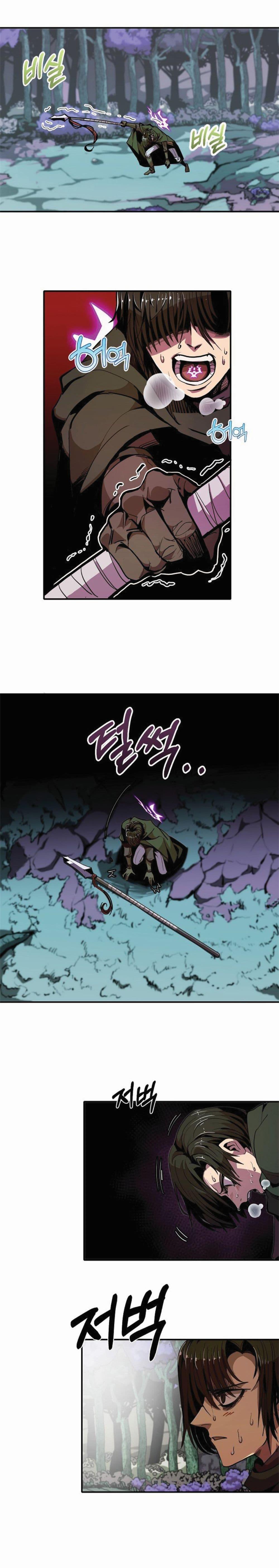 Worthless Regression  Chap 15 - Next Chap 16