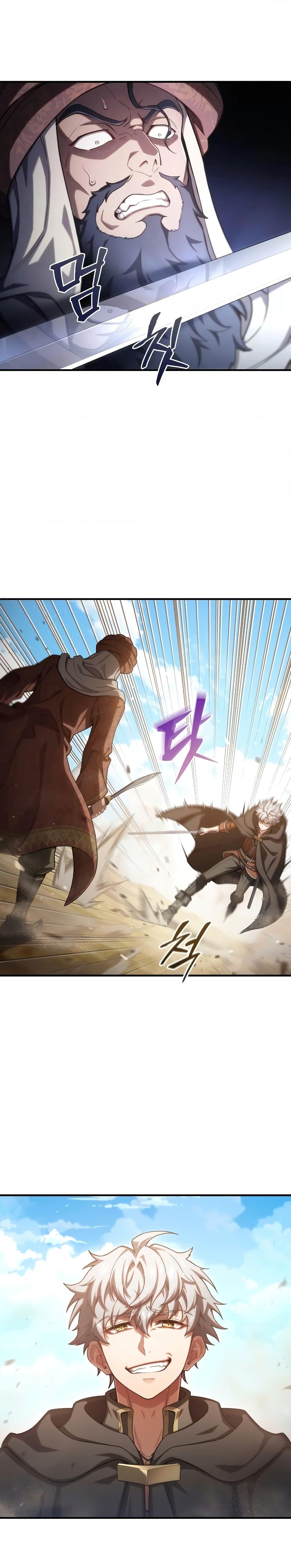 Damn Reincarnation Chap 52 - Next Chap 53